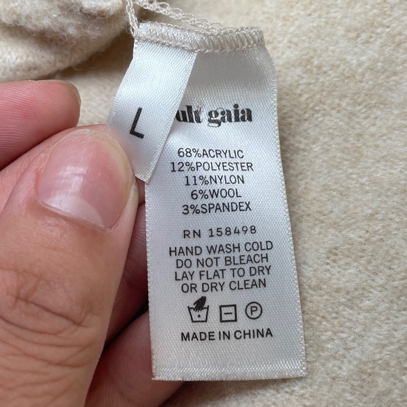 Cult Gaia- Edna Knit Off Shoulder Mini Dress in Off White Size Large - Picture 9 of 9